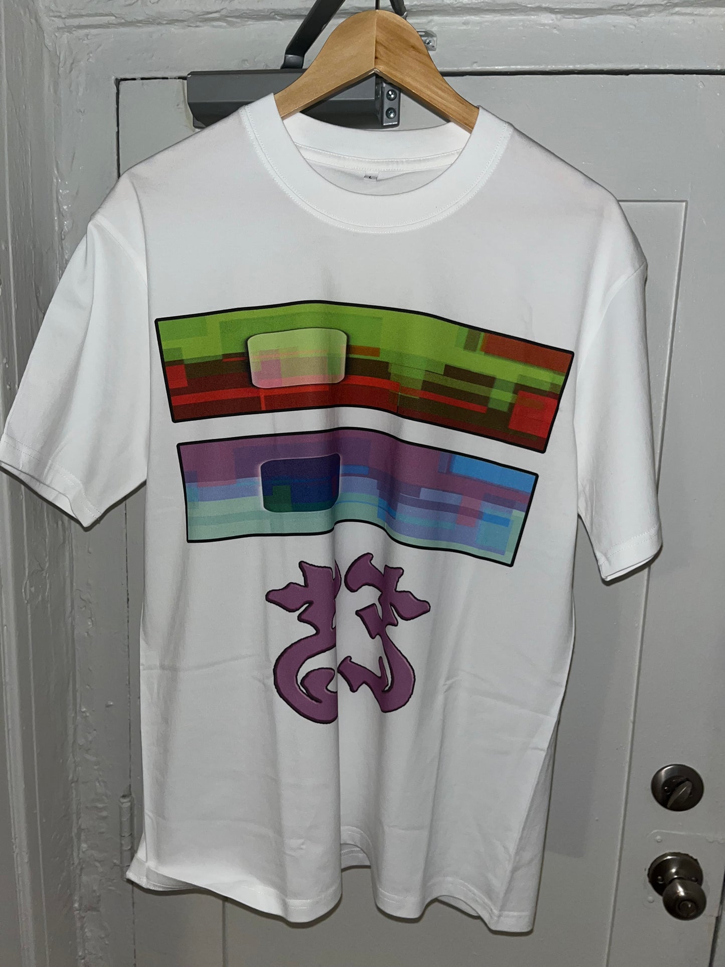 "different" white T-shirt